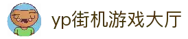 APP下载